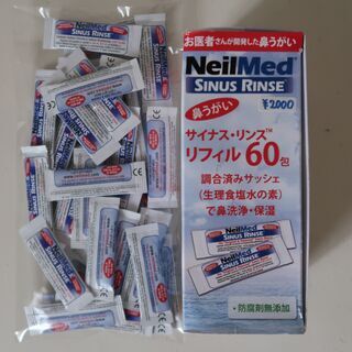 Neil Med 鼻うがい サイナス・リンス用 リフィル 配合済...