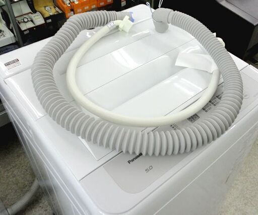 洗濯機 2020年製 5.0kg NA-F50B14 Panasonic  ☆ 札幌市 北区 屯田