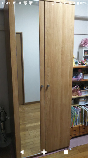 ニトリ    ワードローブ  クローゼット