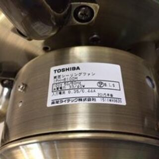 シーリングファンの画像