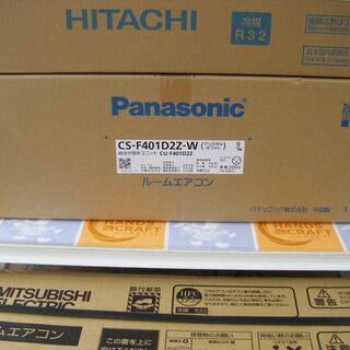 パナソニック　エアコン　CS-F401D2Z　2021年式　11...