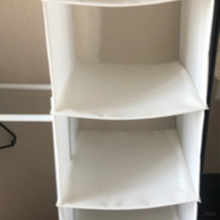 IKEA 衣類収納