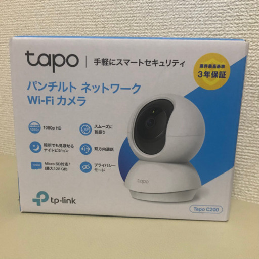 ベビーモニター　ペットモニター
