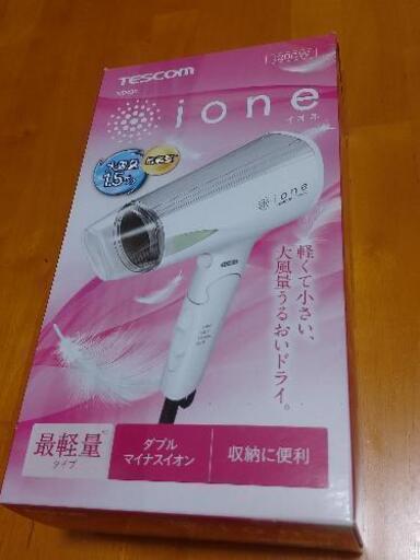 ヘアードライヤー TESCOM TID430 新品