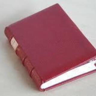 日本一ユルイ読書会In相模大野