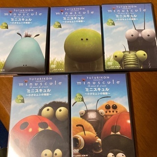 ミニスキュル⑥〜⑩