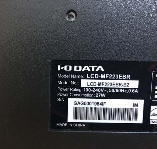  I-O DATA PCモニター 21.5型 LDEバックライト採用 液晶ディスプレイ LCD-MF223EBR HDMI対応 アイ・