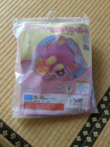 プール用品、プール
