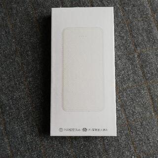 【取引終了】モバイルバッテリー　新品・未使用　12200mAh