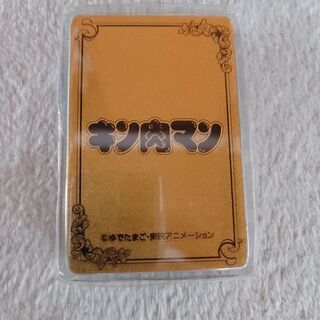 金ピカ★キン肉マントランプの画像
