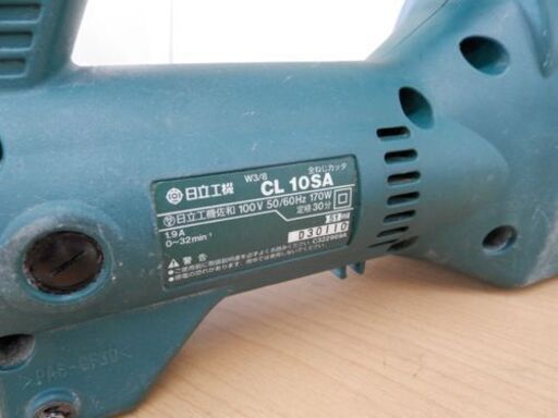 日立 全ねじカッタ CL 10SA 切断 W3/8 全ネジカッター