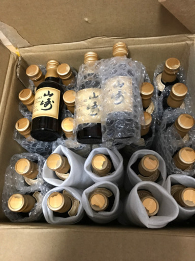 サントリー山崎12年 50ml 28本　フルボトル2本分
