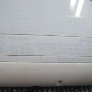ソニー　PSVITA　PCH-2000　中古品　本体+ケースの画像