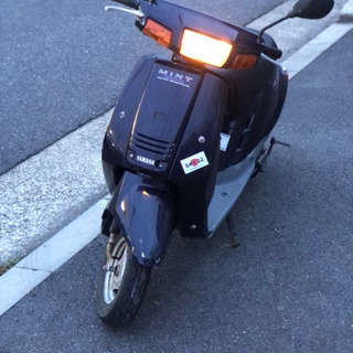 自賠責付き　原付き　ミント