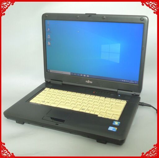 在庫処分 ノートパソコン 中古動作良品 15.6型 富士通 A550/B Core i5 4GB 160G DVD-ROM Windows10 LibreOffice 初心者向け 即使用可