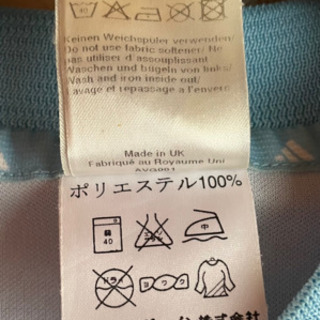 アディダス　半袖シャツ　2XOの画像
