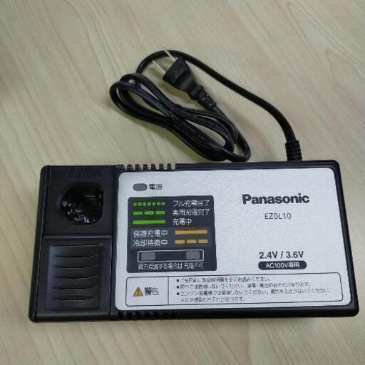 工具バッテリー充電器