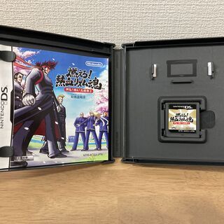 値下げ中【中古】Nintendo DS Lite ニンテンドーDSライト ホワイト【直接お取引限定】の画像