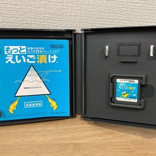 値下げ中【中古】Nintendo DS Lite ニンテンドーDSライト ホワイト【直接お取引限定】の画像