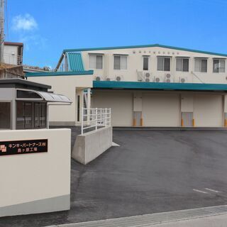 ルート営業（法人）