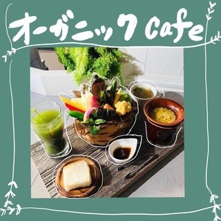 ✨🌷オーガニックcafe🌷✨