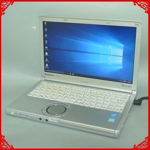 日本製 ノートパソコン 中古動作良品 12.1型 Panasonic CF-NX3XDJCS 第4世代Core i3 4GB 320G 無線 Bluetooth Windows10 LibreOffice