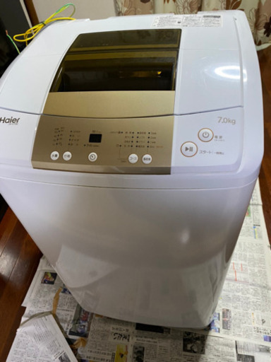 ハイアール 洗濯機 7kg