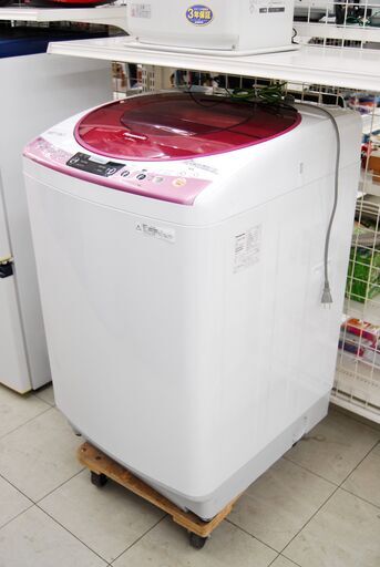 4844 パナソニック 全自動電気洗濯機 8.0kg 2013年製  NA-FS80H6-A