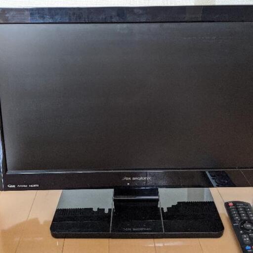 22v型 テレビ