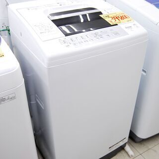 5285 三菱 7.0kg 2019年製 全自動電気洗濯機 MAW-70BP