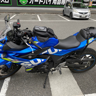【今週で終了】スズキ　GSX250Rの画像