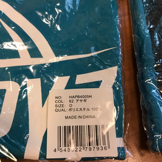 【京都ハンナリーズ  激レアTシャツ】の画像
