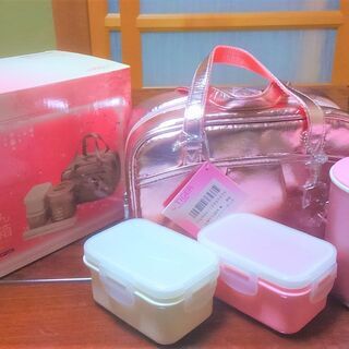 【再値下げ】　【新品】　可愛い　タイガー保温弁当箱　(保冷にも)