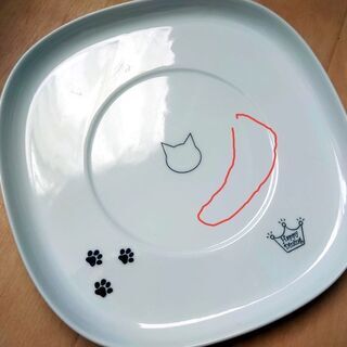 猫壱 ハッピーダイニング 脚付 フードボウル ウォーターボウル 食器トレー 3点セット の画像