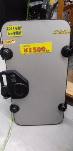 東芝 TOSHIBA HIP-L35 S [ズボンプレッサー シルバー]42806