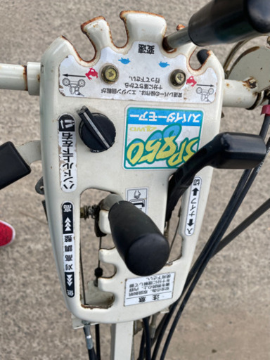 スパイダーモア　オーレックSP850 草刈り機