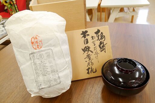 能登 輪島塗！ 漆塗 清鳳堂 北濱 一清 作 木目映煮物椀 松葉蒔絵 汁椀 お吸い物椀 5セット！