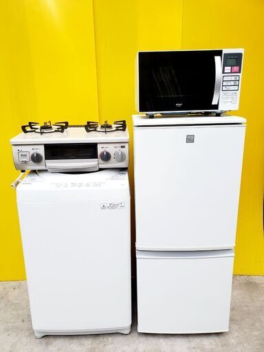 ✨✨大人気家電販売✨✨ご希望の家電をオススメセットでご紹介❣❣❣❣