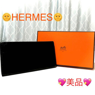 ❤️大人気　HERMES 長財布　二つ折り　札入れ　エルメス❤️