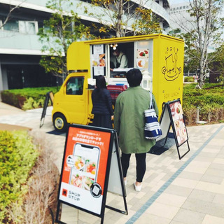 キッチンカーで提供するお弁当の調理をしてくれる方募集！の画像