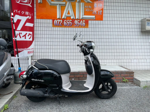 ★9万円　ジョルノ　走行距離少ない！インジェクションモデル！セル1 実働車★ホンダ　AF70 原付