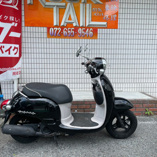 大阪府 高槻市のジョルノ バイクの中古が安い！激安で譲ります