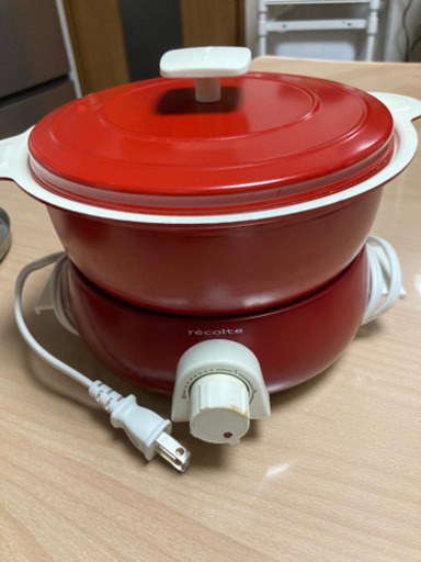 レコルト　ポットデュオ　1〜2人前電気鍋