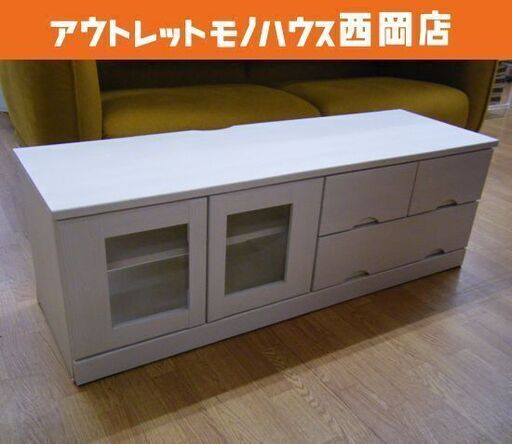TVボード TV台 ローボード ニトリ オフホワイト テレビボード テレビ台  西岡店