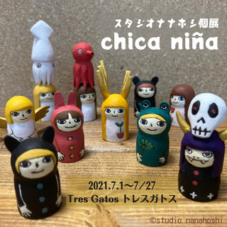 スタジオナナホシ個展「chica niña」 (akina) 天文館通の展示会の