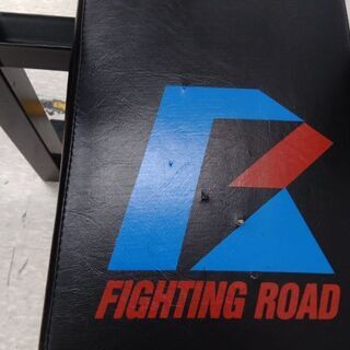 FIGHTING ROAD ファイティングロード　ベンチプレスの画像