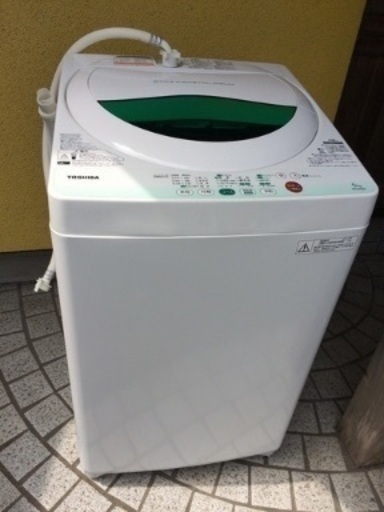 美品！東芝洗濯機　引き取りのみ