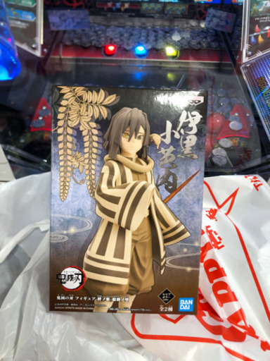 鬼滅の刃 伊黒 フィギュア