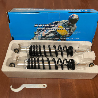 ほぼ未使用リアショック340mm 黒/銀 サブタンク無しタイプ