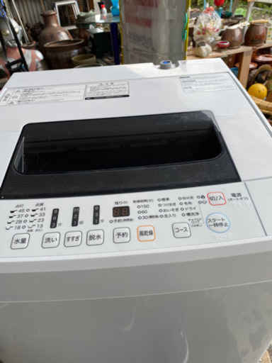 17年製　洗濯機　中古